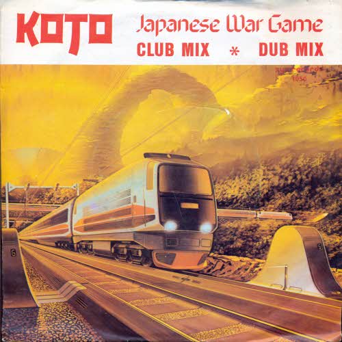 Koto - Japanese war game