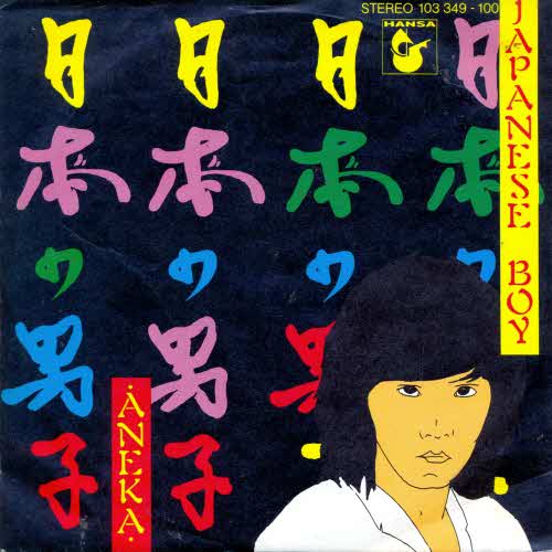 Aneka - Japanese Boy