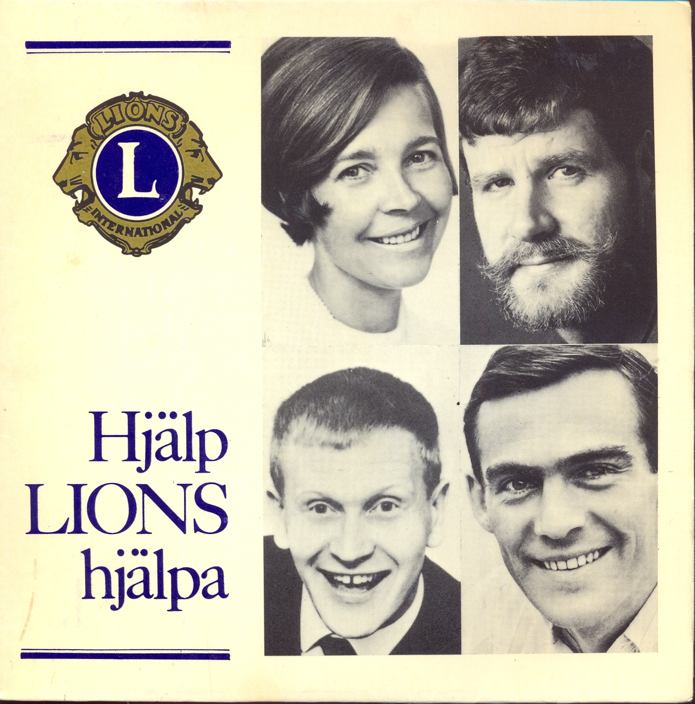 Various Artists - Hjälp Lions hjälpa (EP)