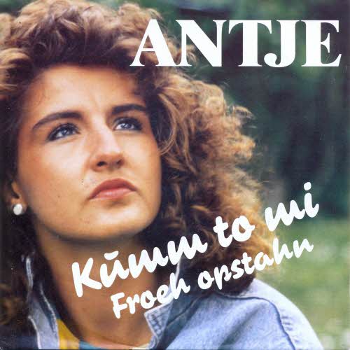 Antje - Kumm to mi