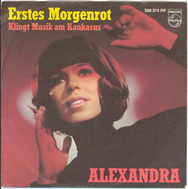 Alexandra - #Erstes Morgenrot