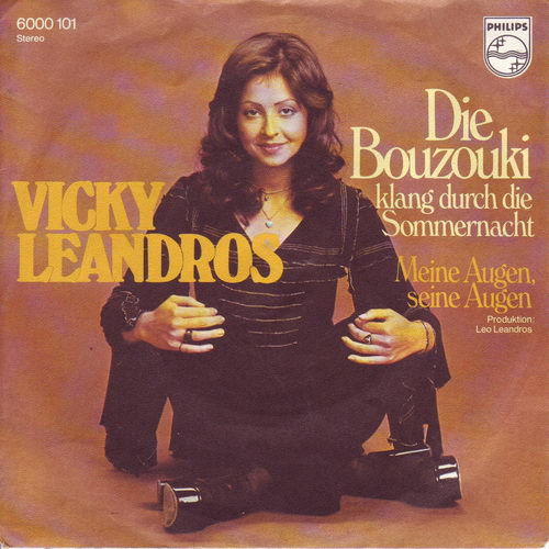 Leandros Vicky - Die Bouzouki klang durch die Sommernacht (CH)