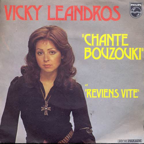 Leandros Vicky - Chant Bouzouki