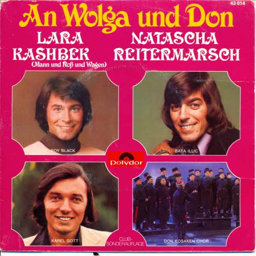 Various Artists - An Wolga und Don